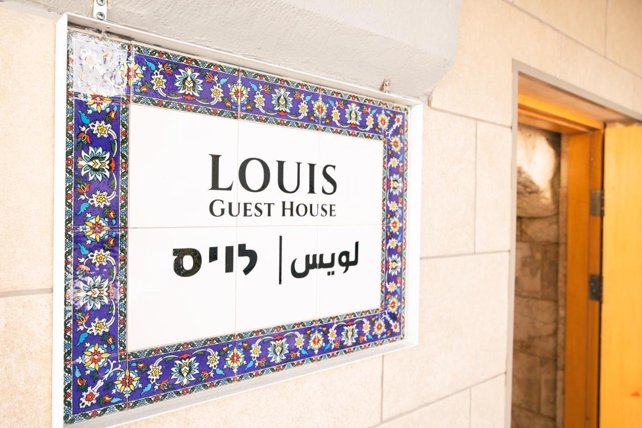 Louis Guesthouse Nazareth Exteriör bild